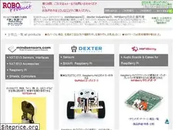 Sites similar to roboproduct.com