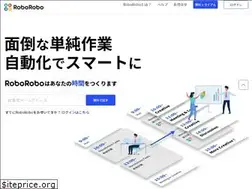 Sites similar to roborobo.co.jp