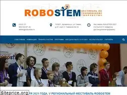 Sites similar to robostem.ru