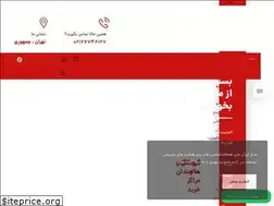 Sites similar to robosystem.ir