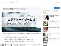 Sites similar to robot-adviser.org