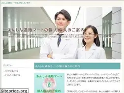 Sites similar to robot-art.jp