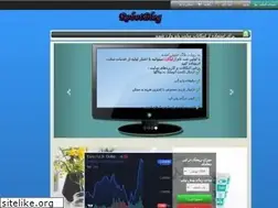 Sites similar to robot-blog.ir