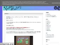 Sites similar to robot-factory.blogspot.com
