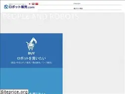 Sites similar to robot-hanbai.com