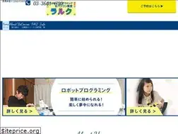 Sites similar to robot-larc.com