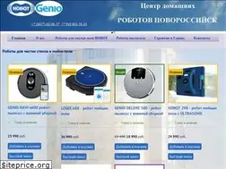 Sites similar to robot-novoross.ru
