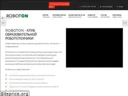 Sites similar to robot-on.ru