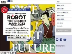 Sites similar to robot-technology.jp