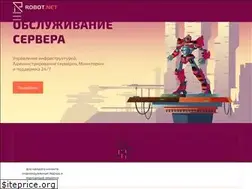 Sites similar to robot.net.ua