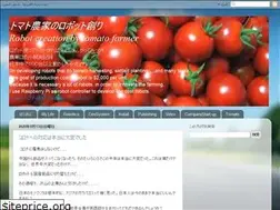 Sites similar to robot009.blogspot.com