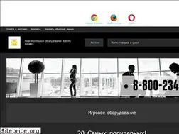 Sites similar to robotail.ru