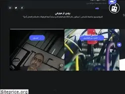 Sites similar to robotarab.com
