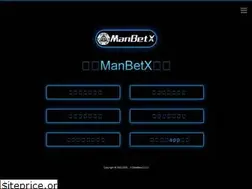 Sites similar to robotaryapp.com