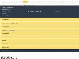 Sites similar to robotbaza.ru