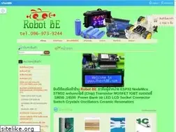 Sites similar to robotbe.com