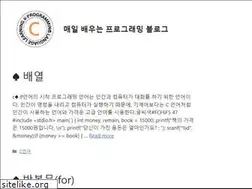 Sites similar to robotclass.kr