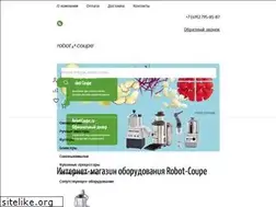 Sites similar to robotcoupe.ru