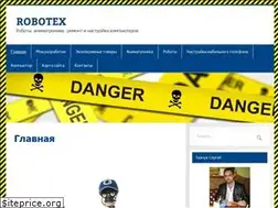 Sites similar to robotex.com.ua