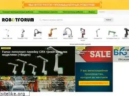 Sites similar to robotforum.ru