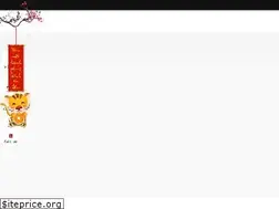 Sites similar to robothutbui.net