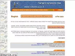 Sites similar to robotica.co.il