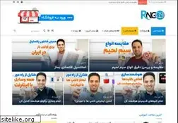 Sites similar to roboticngo.com