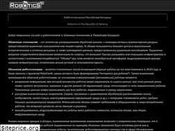 Sites similar to robotics.by