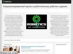 Sites similar to robotics.ua