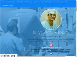 Sites similar to roboticsurgerykolkata.com