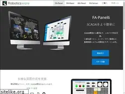 Sites similar to roboticsware.co.jp