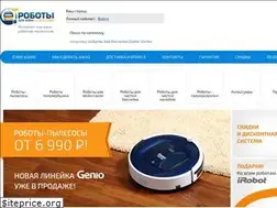 Sites similar to robotinhome.ru