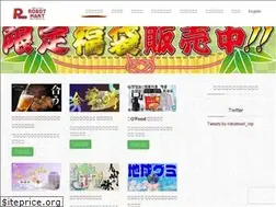 Sites similar to robotmart.jp