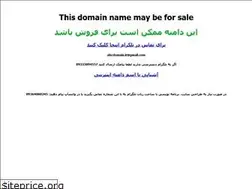Sites similar to robotnews.ir