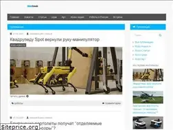 Sites similar to robotrends.ru