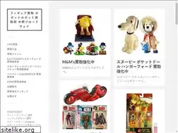 Sites similar to robotrobot.jp