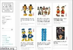 Sites similar to robotrobot2.com