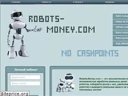 Sites similar to robots-money.com