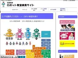 Sites similar to robotschool-search.com
