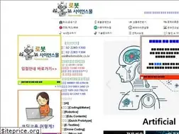 Sites similar to robotscience.co.kr