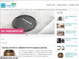 Sites similar to robotspc.com
