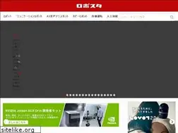 Sites similar to robotstart.info
