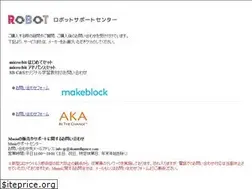 Sites similar to robotsupportcenter.jp