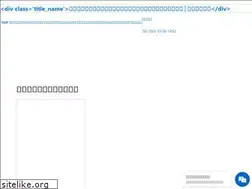 Sites similar to robotube.jp