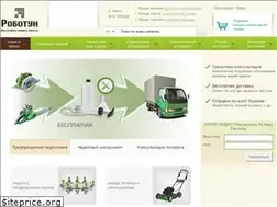 Sites similar to robotun.com.ua