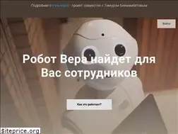 Sites similar to robotvera.com