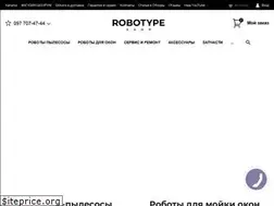Sites similar to robotype.shop