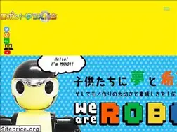Sites similar to robotyuenchi.com
