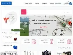 Sites similar to robouav.org