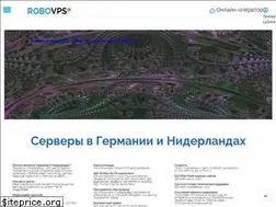 Sites similar to robovps.biz